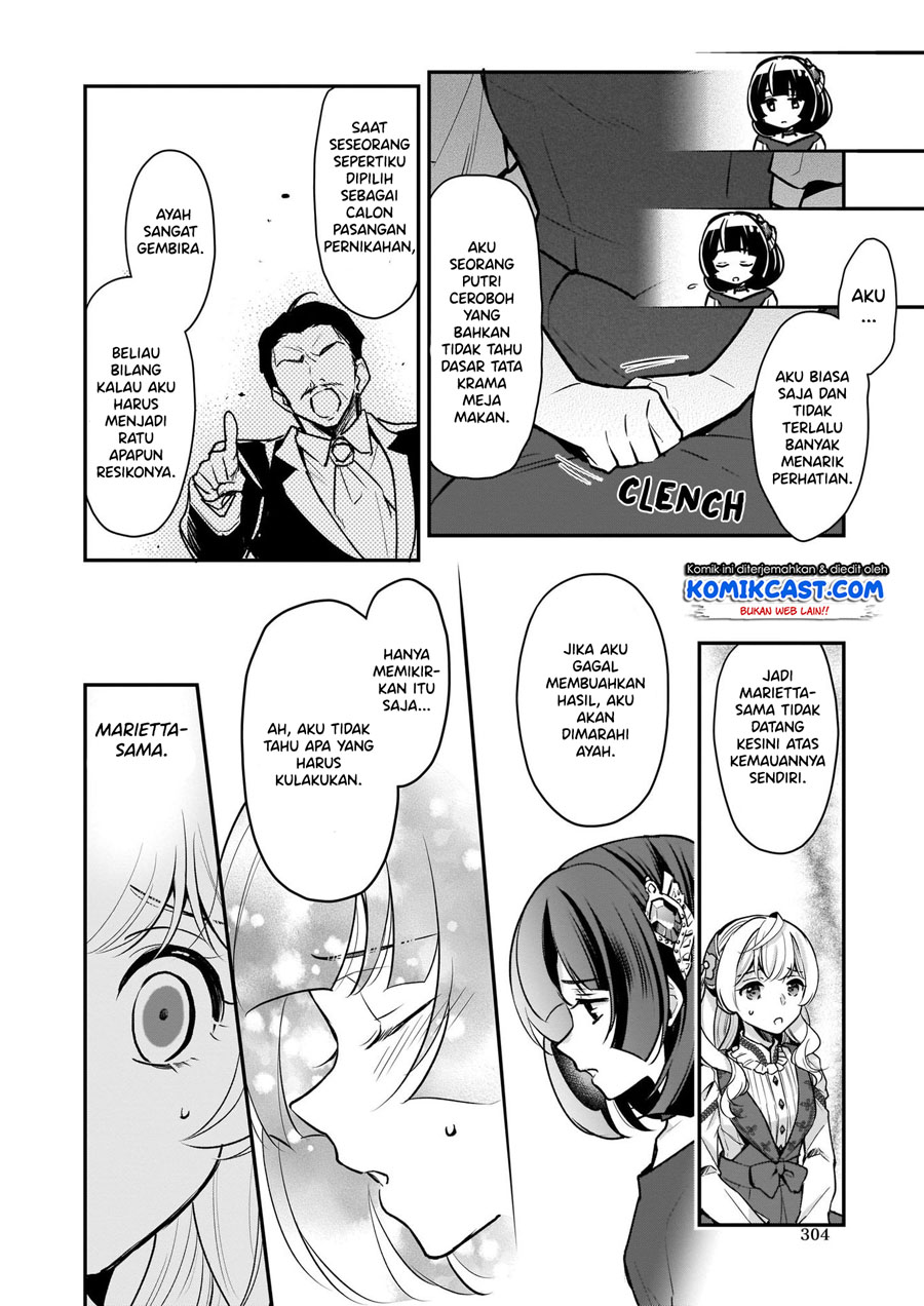 I’m the Prince’s Consort Candidate However, I Believe I Can Certainly Surpass It! Chapter 8.1 Gambar 9