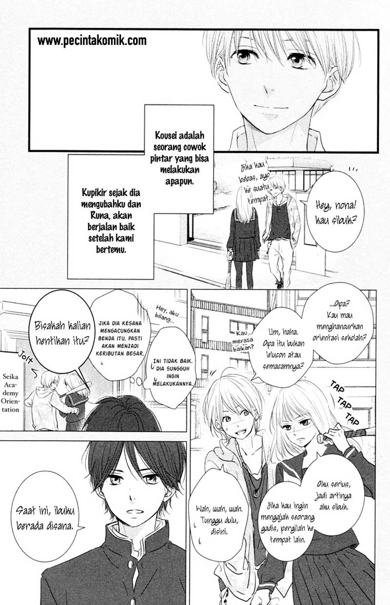 Hiren Trip Chapter 6 Gambar 12