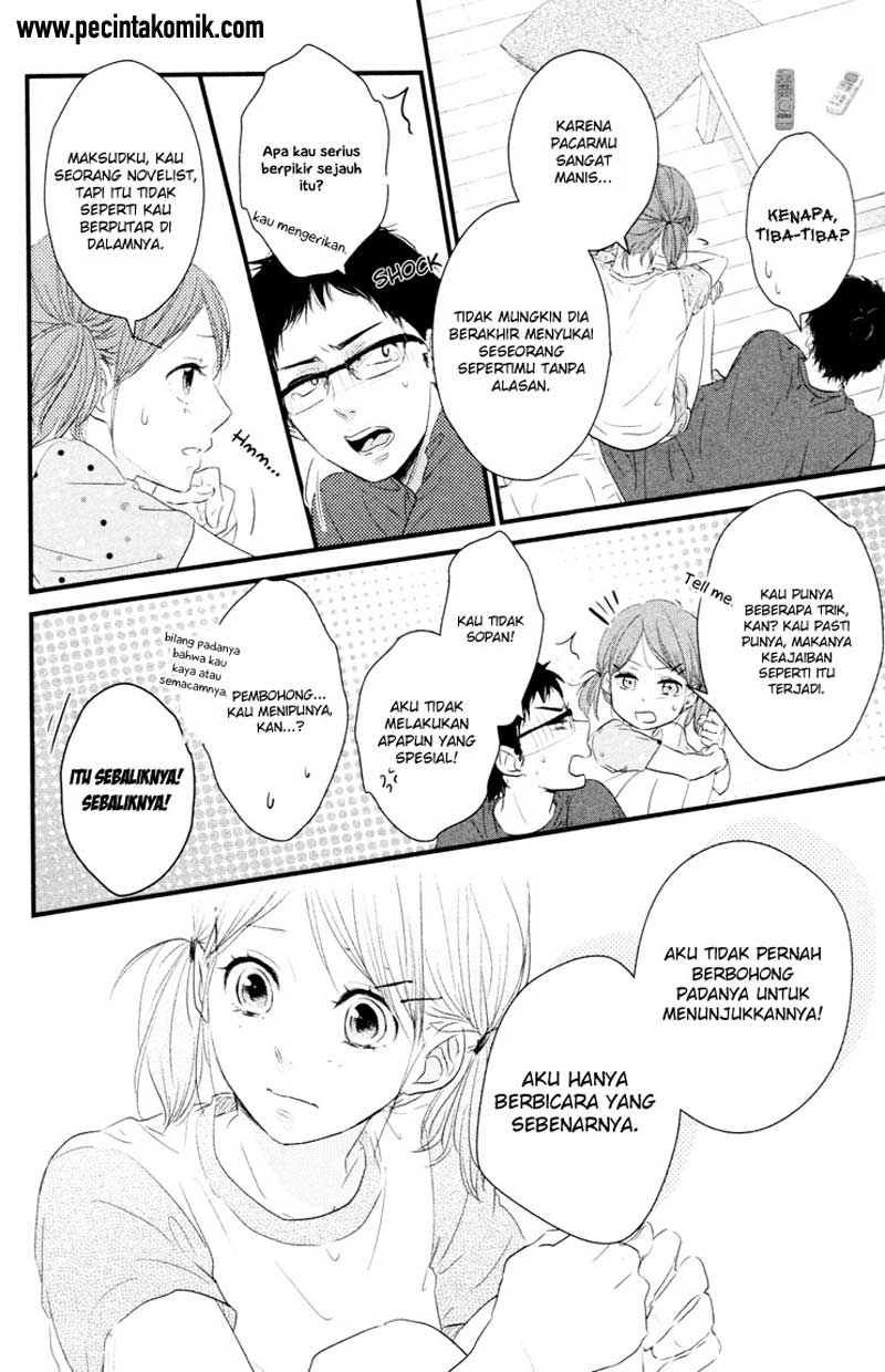 Hiren Trip Chapter 6 Gambar 25