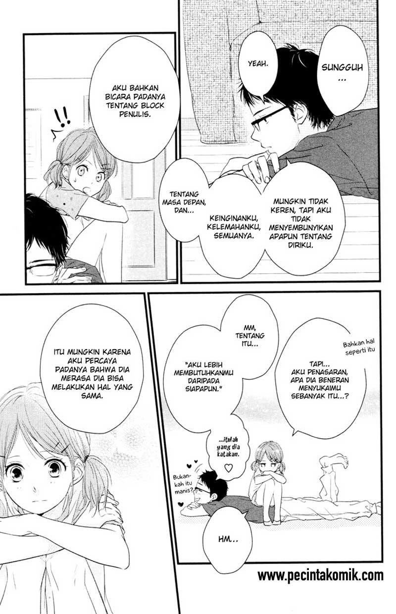 Hiren Trip Chapter 6 Gambar 26