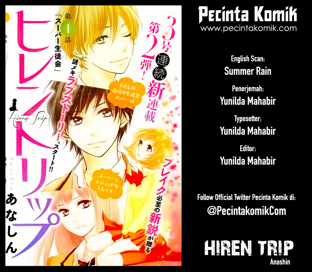 Baca Komik Hiren Trip Chapter 5 Gambar 1