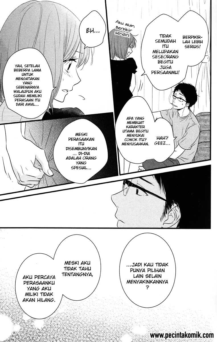 Hiren Trip Chapter 5 Gambar 18