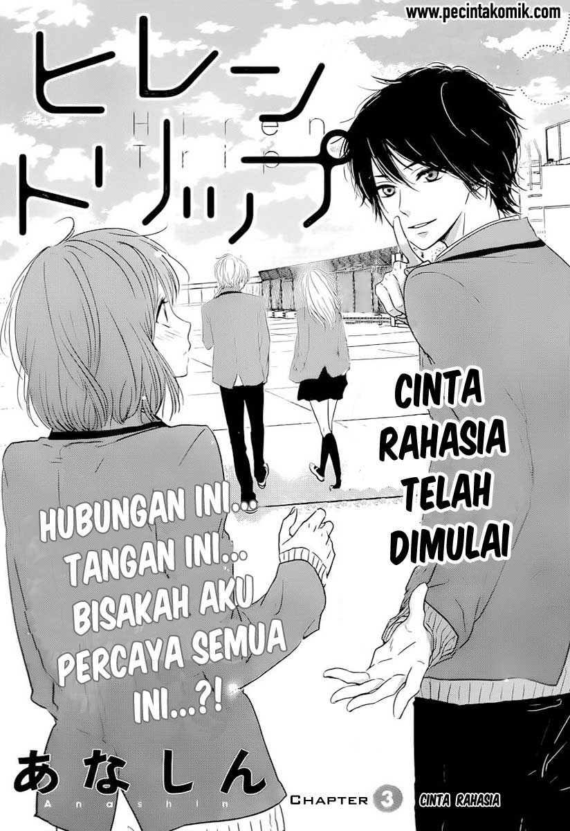 Baca Manga Hiren Trip Chapter 3 Gambar 2