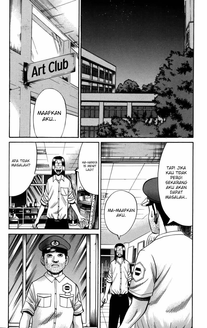 Nanba MG5 Chapter 56 Gambar 3