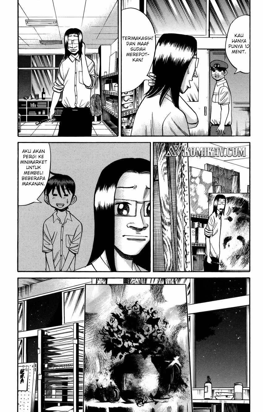 Nanba MG5 Chapter 56 Gambar 4