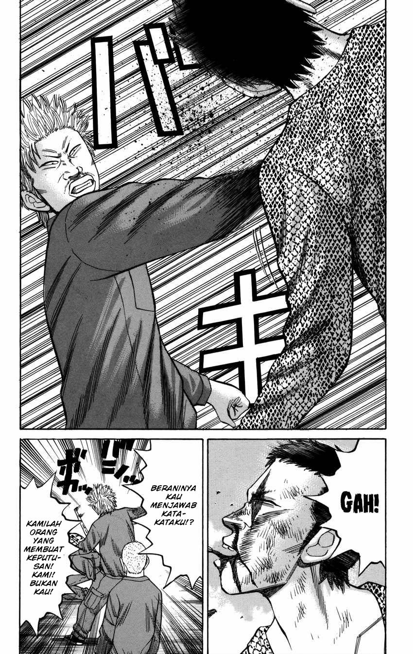 Nanba MG5 Chapter 56 Gambar 9