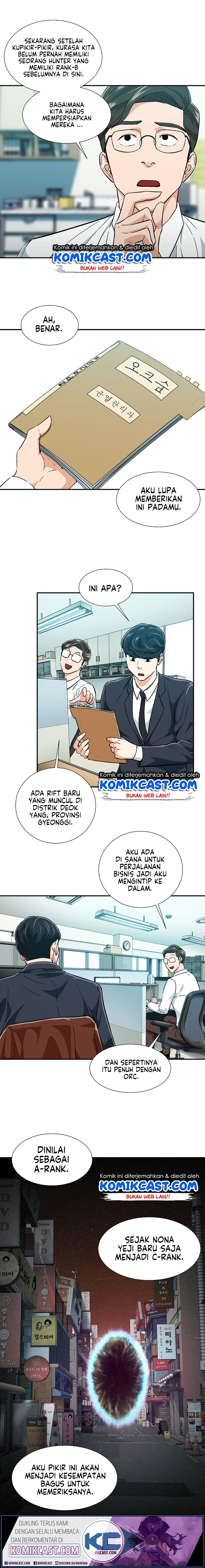 My Dad Is Too Strong Chapter 18 Gambar 5