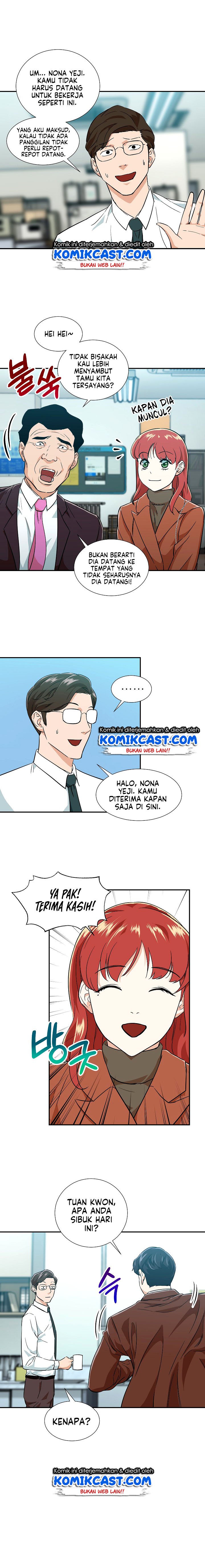 My Dad Is Too Strong Chapter 18 Gambar 7