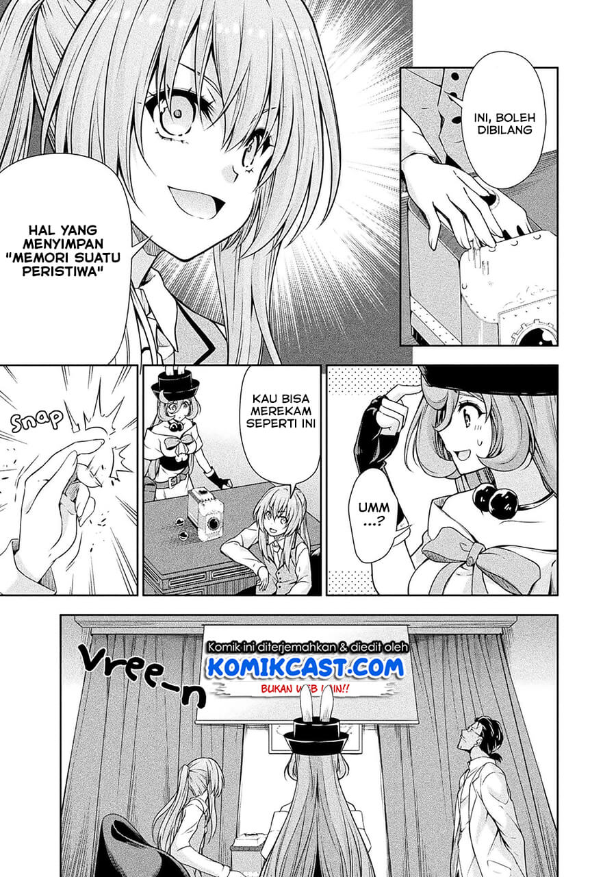 Tensei Shitara Slime Datta Ken: Spin Off Chapter 33 Gambar 6