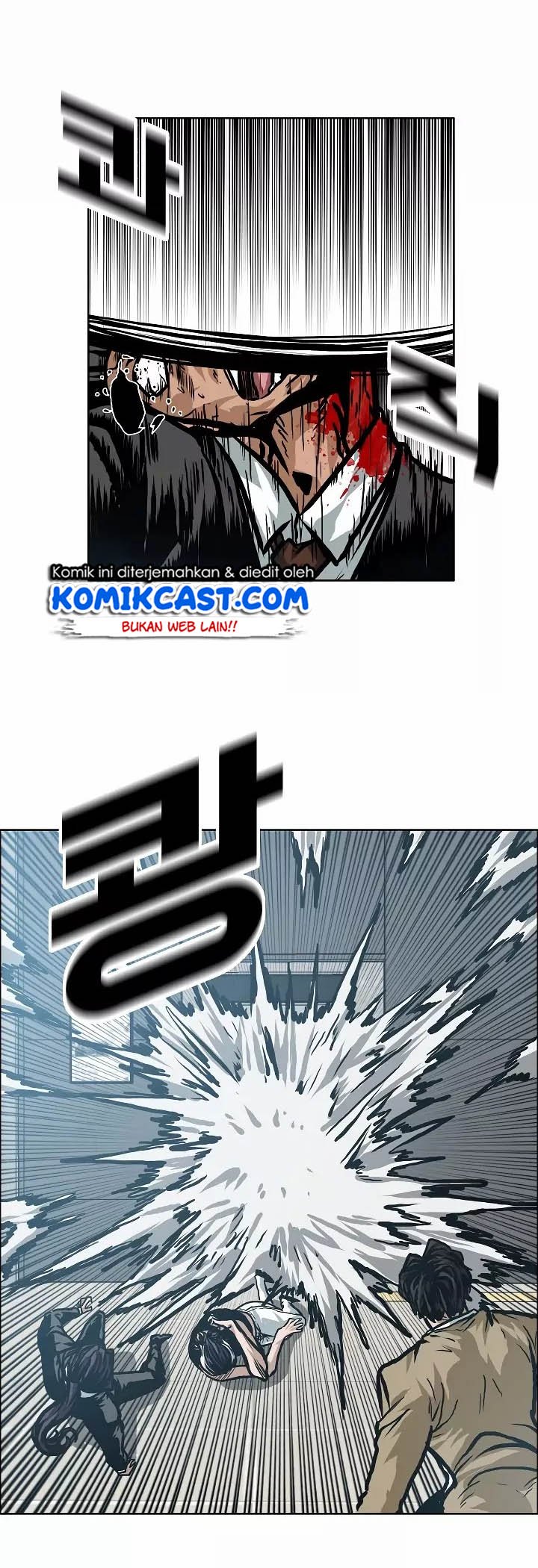 Rooftop Sword Master Chapter 23 Gambar 12