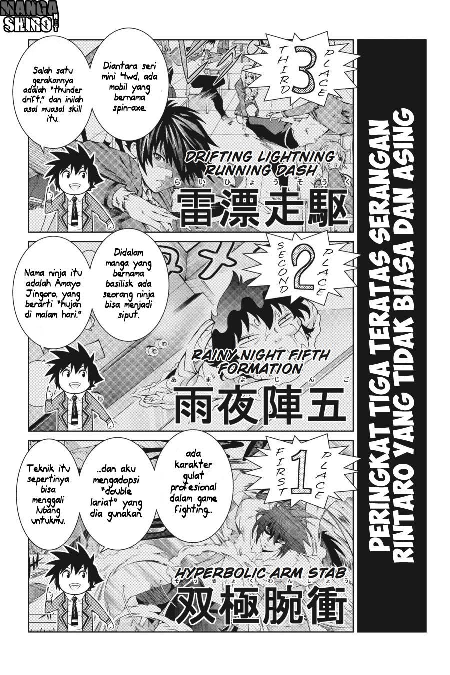 Dragons Rioting Chapter 45-End Gambar 11