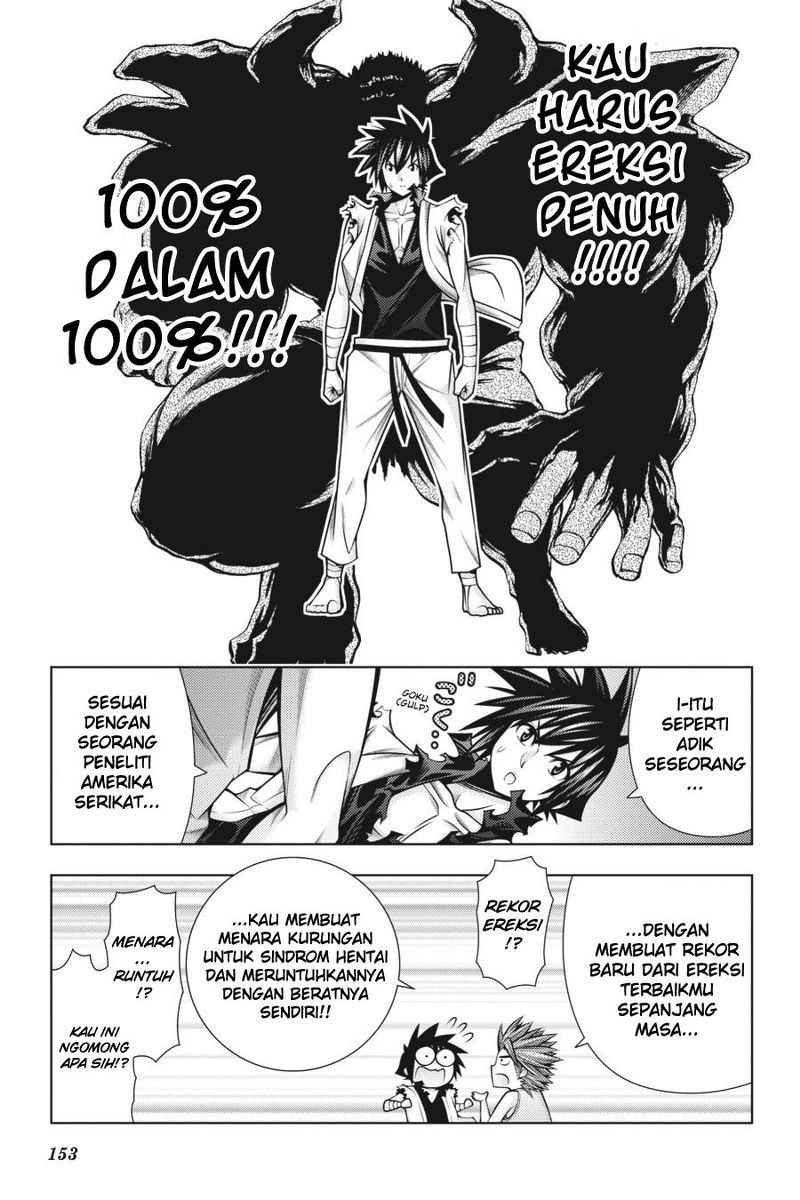 Dragons Rioting Chapter 44 Gambar 11