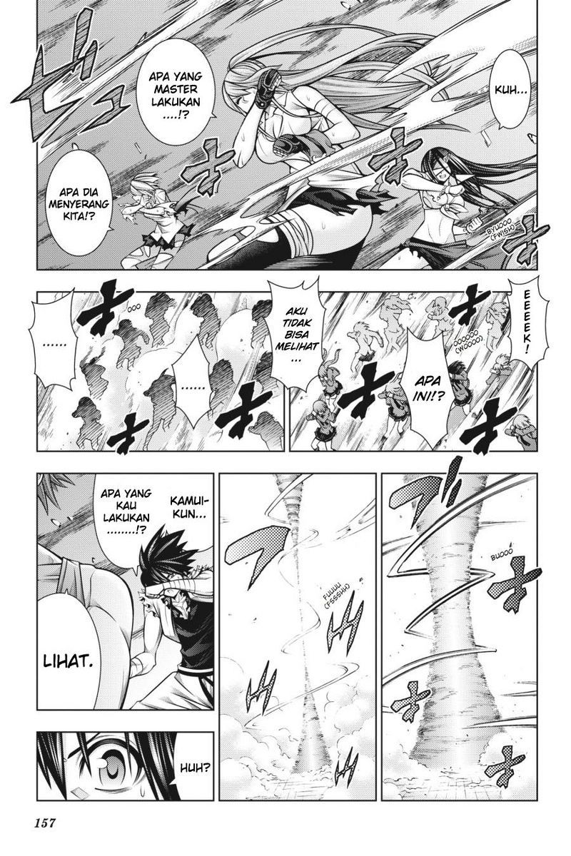 Dragons Rioting Chapter 44 Gambar 15