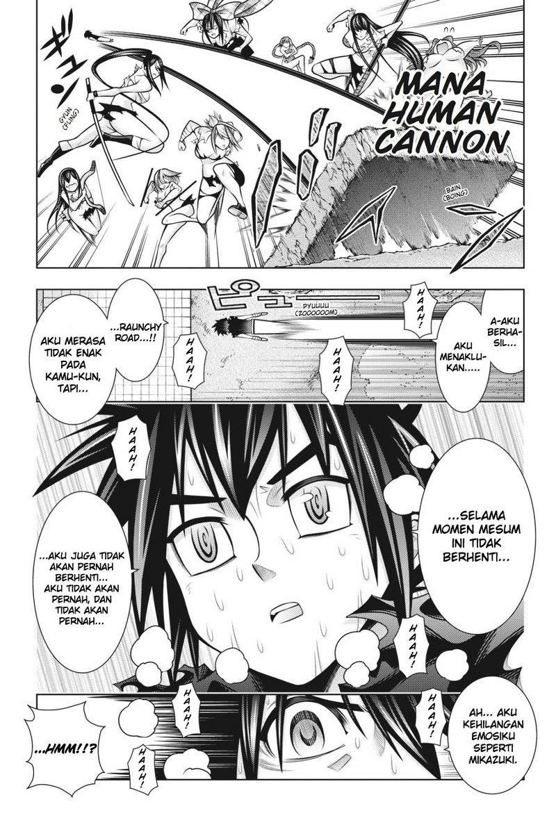 Dragons Rioting Chapter 44 Gambar 23