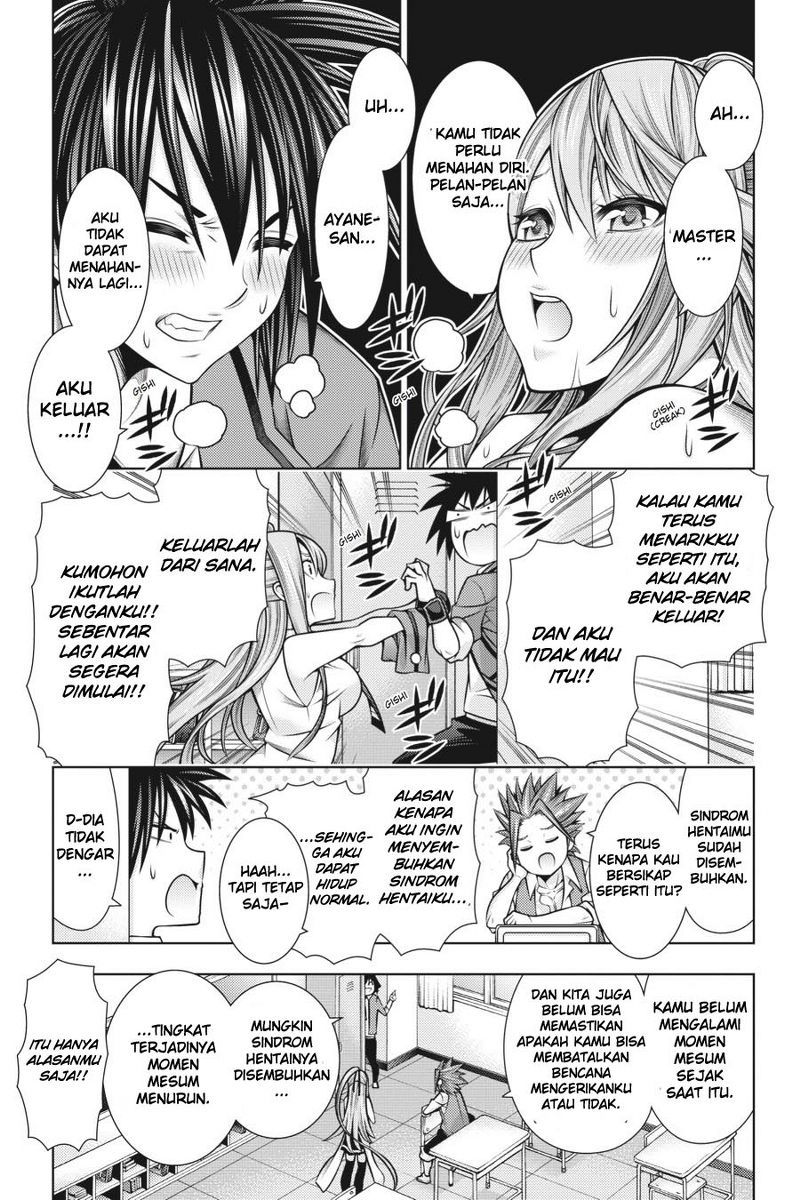 Dragons Rioting Chapter 44 Gambar 29