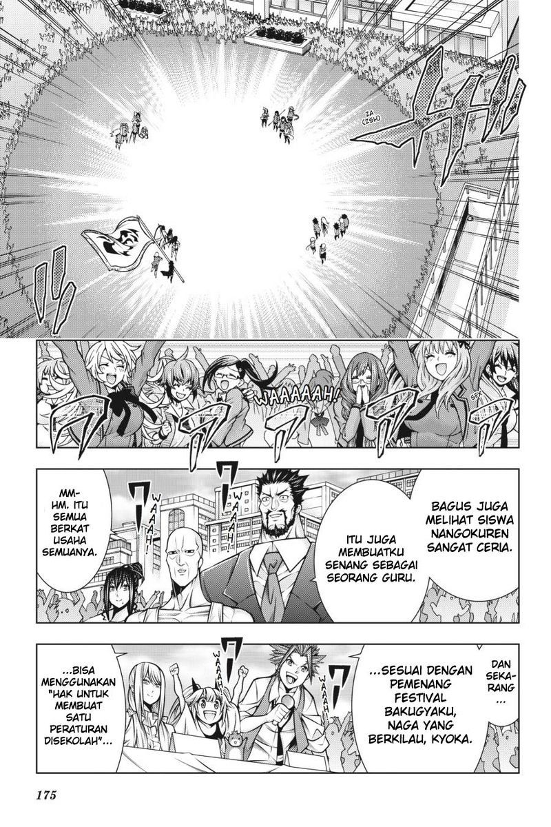 Dragons Rioting Chapter 44 Gambar 31