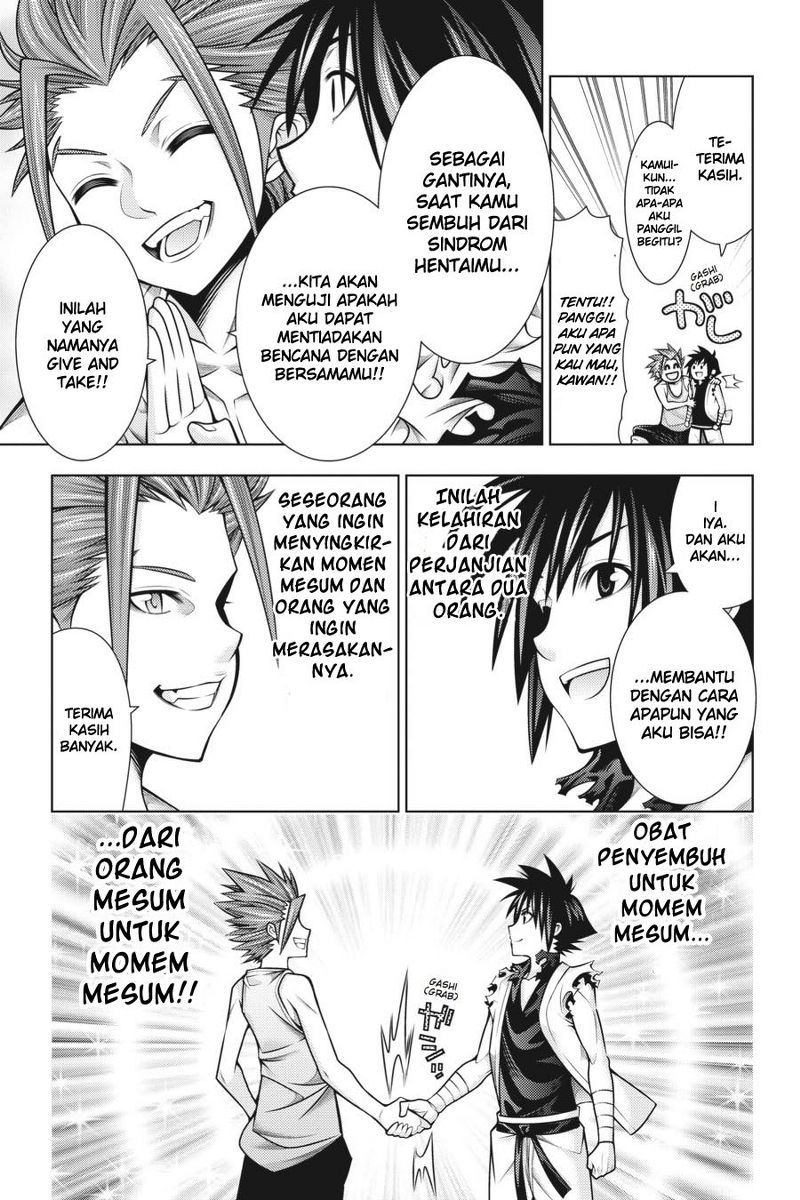 Dragons Rioting Chapter 44 Gambar 9