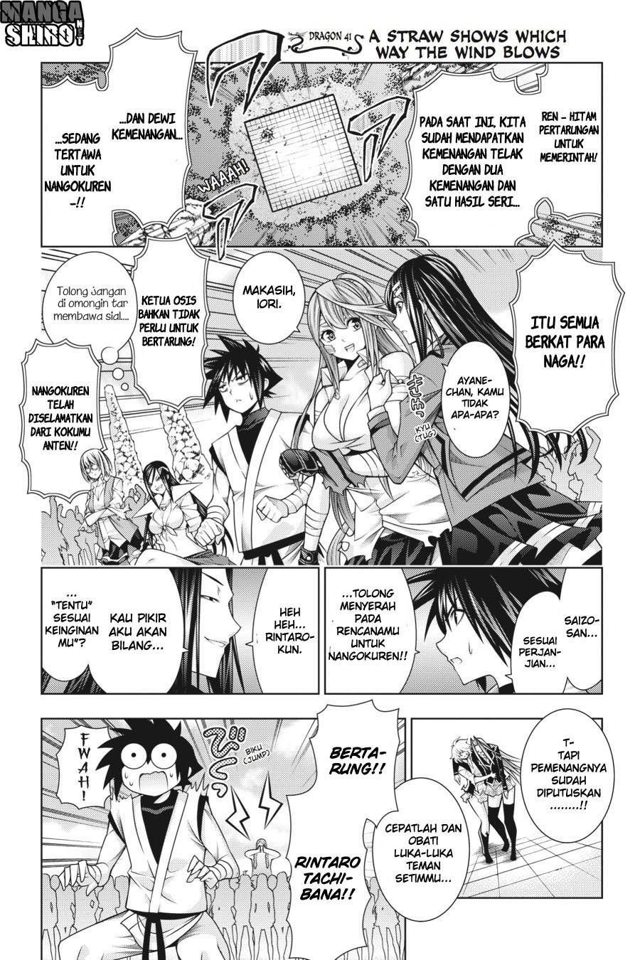 Dragons Rioting Chapter 41 Gambar 3