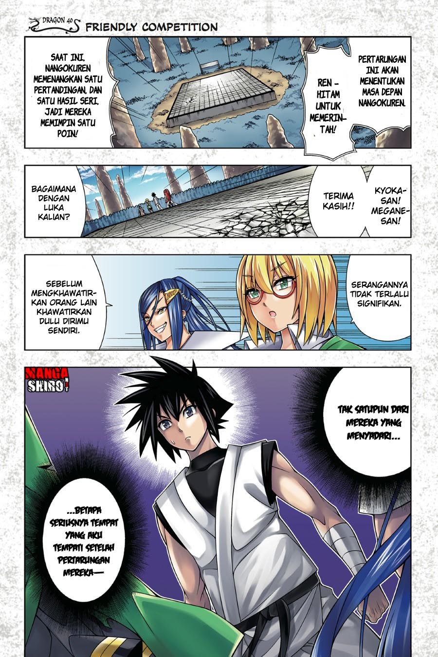 Dragons Rioting Chapter 40 Gambar 5