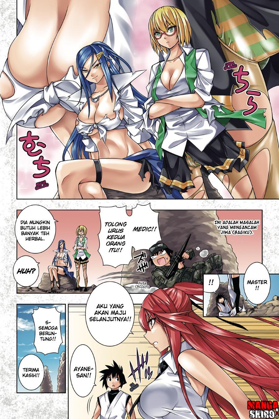 Dragons Rioting Chapter 40 Gambar 7