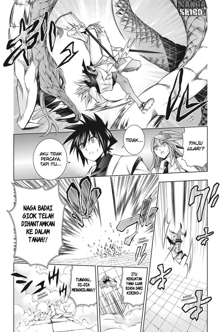 Dragons Rioting Chapter 39 Gambar 14