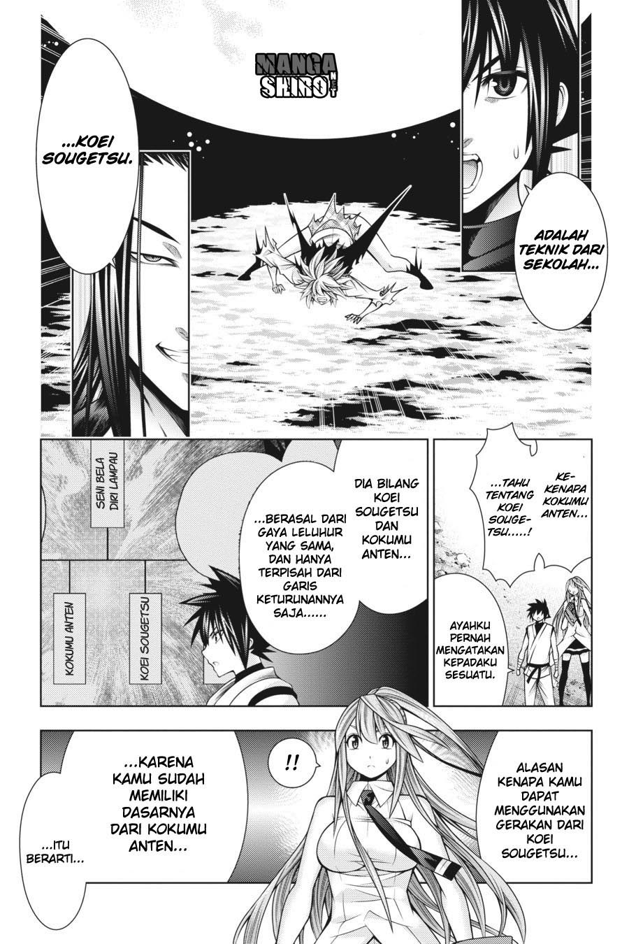 Dragons Rioting Chapter 39 Gambar 17