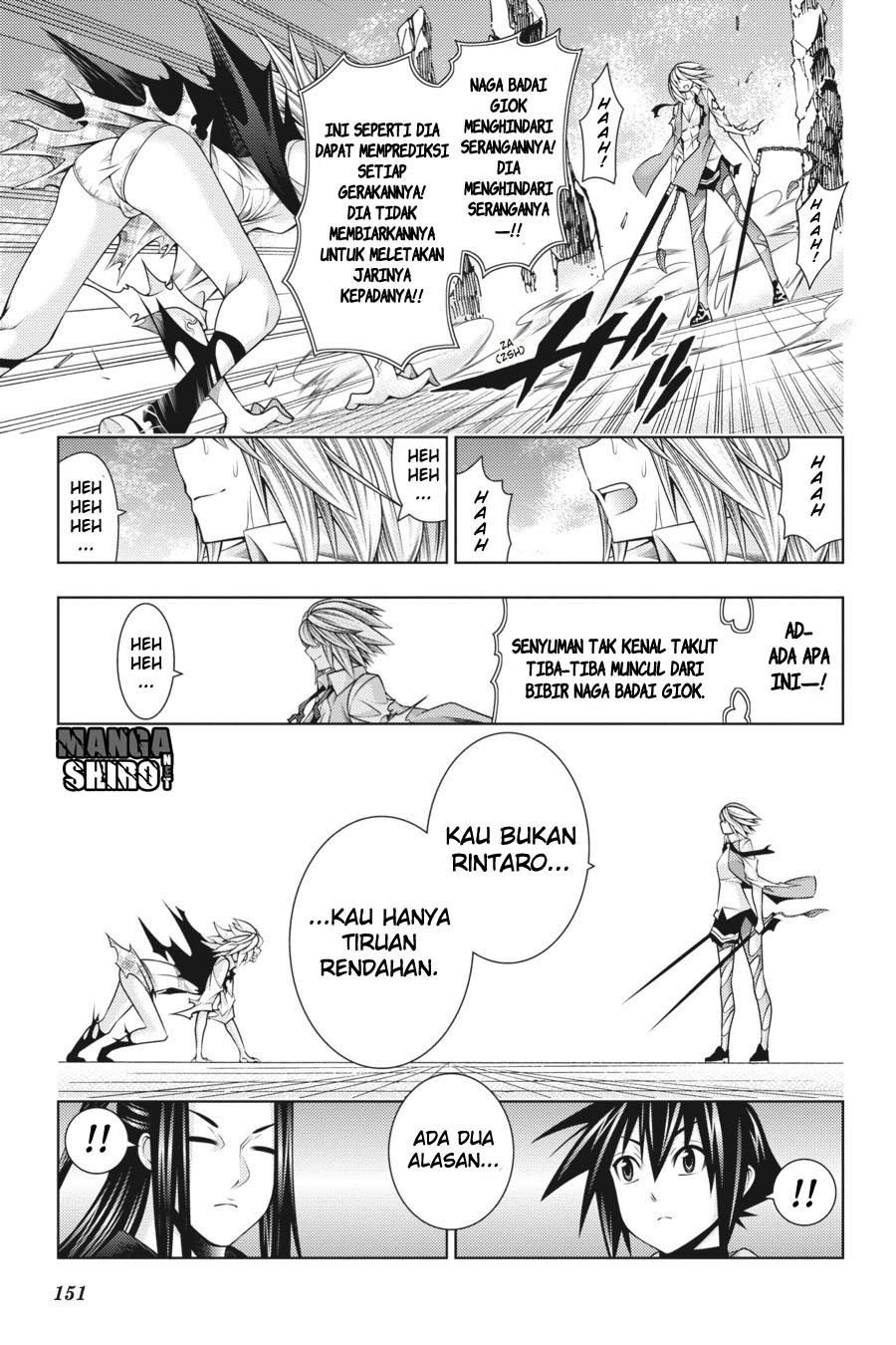 Dragons Rioting Chapter 39 Gambar 23