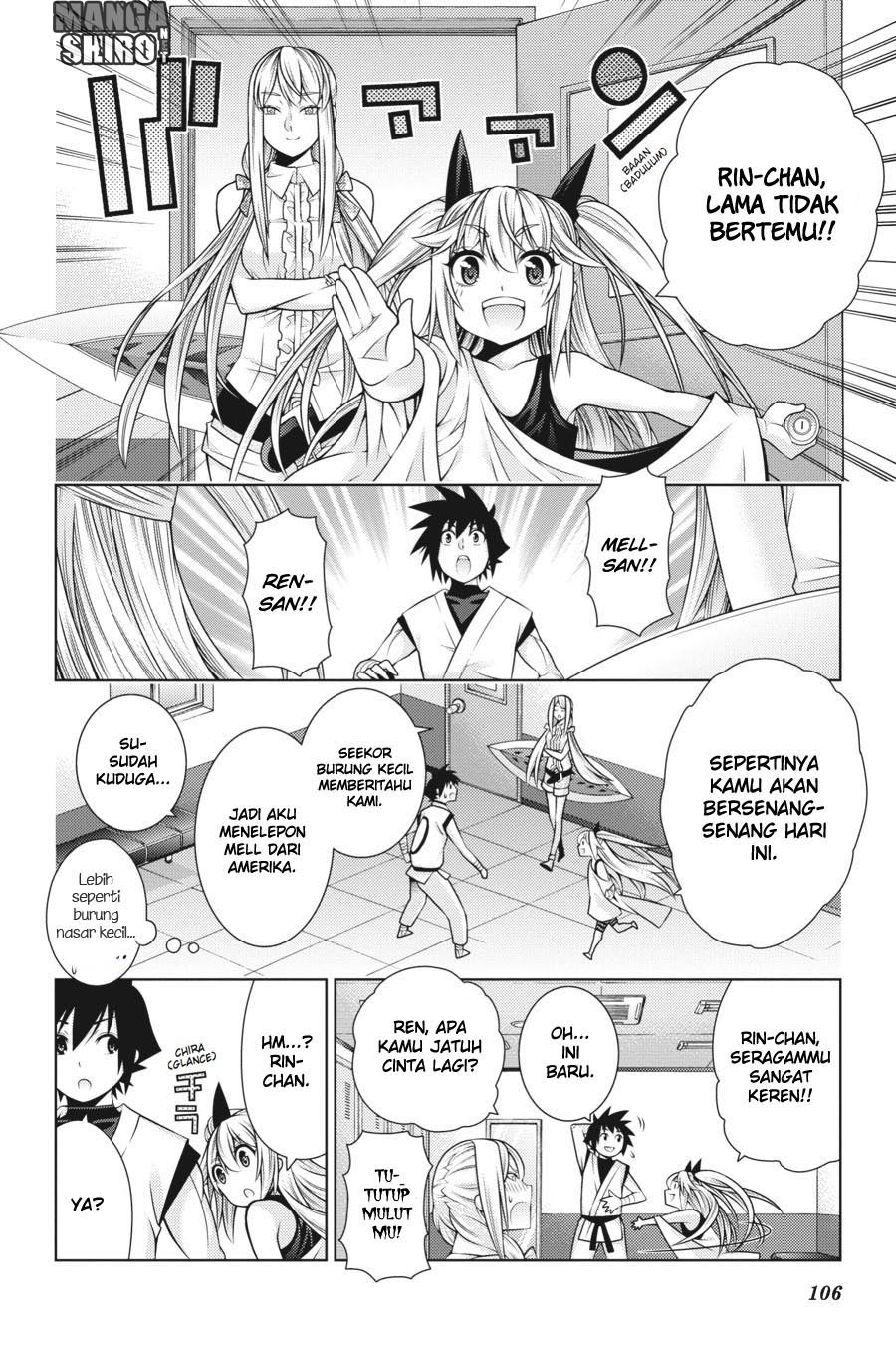 Dragons Rioting Chapter 38 Gambar 9