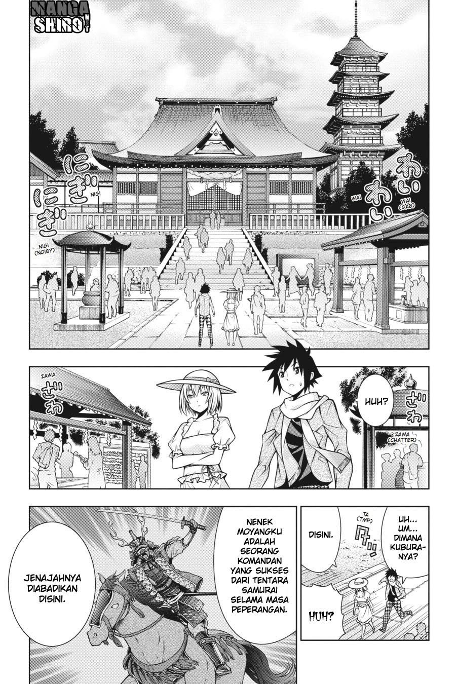 Dragons Rioting Chapter 37 Gambar 5