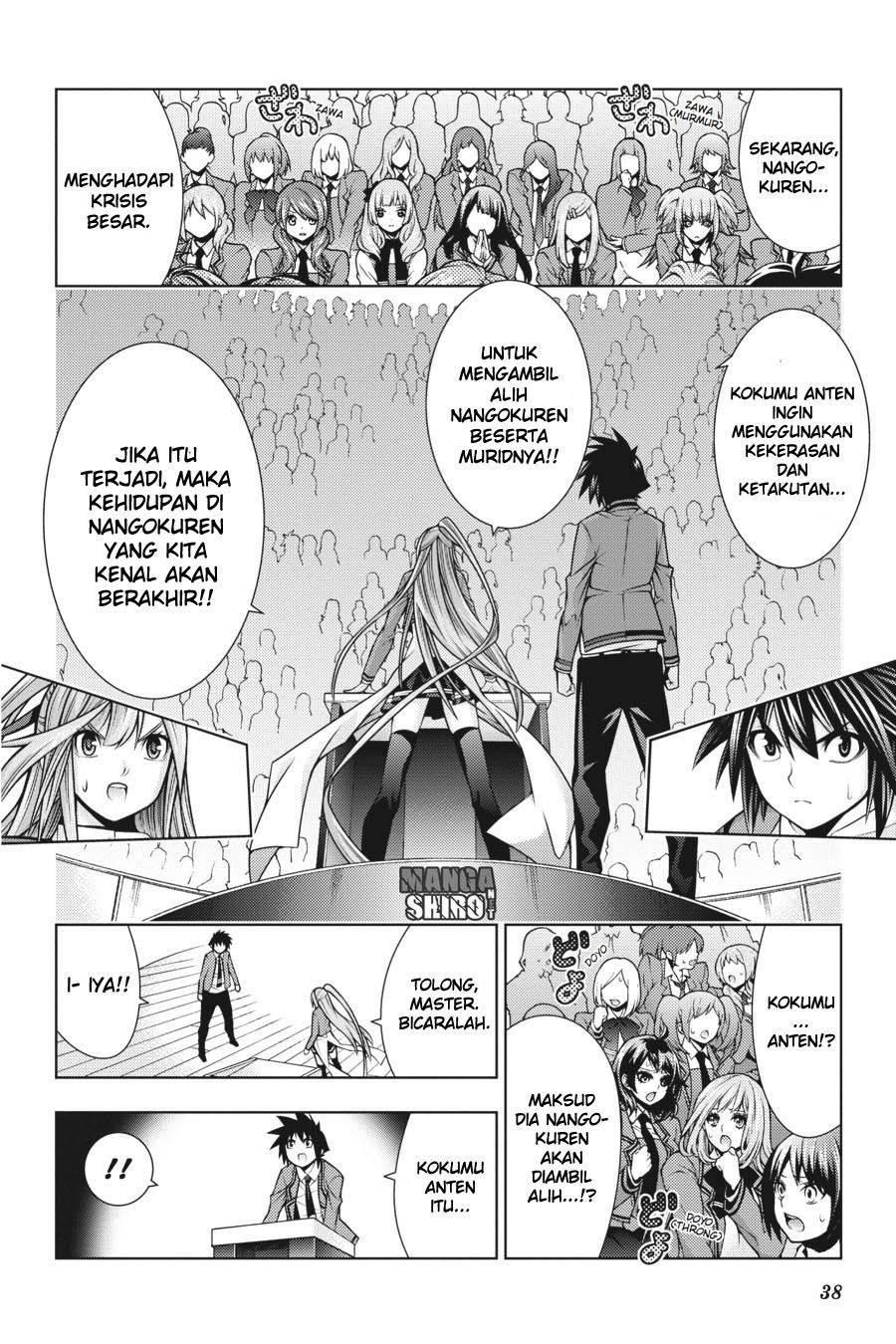 Dragons Rioting Chapter 36 Gambar 7