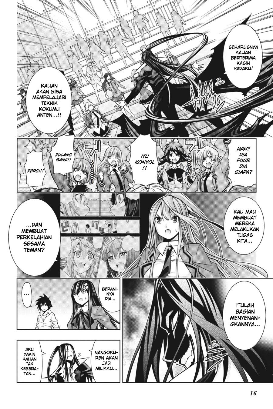 Dragons Rioting Chapter 35 Gambar 17