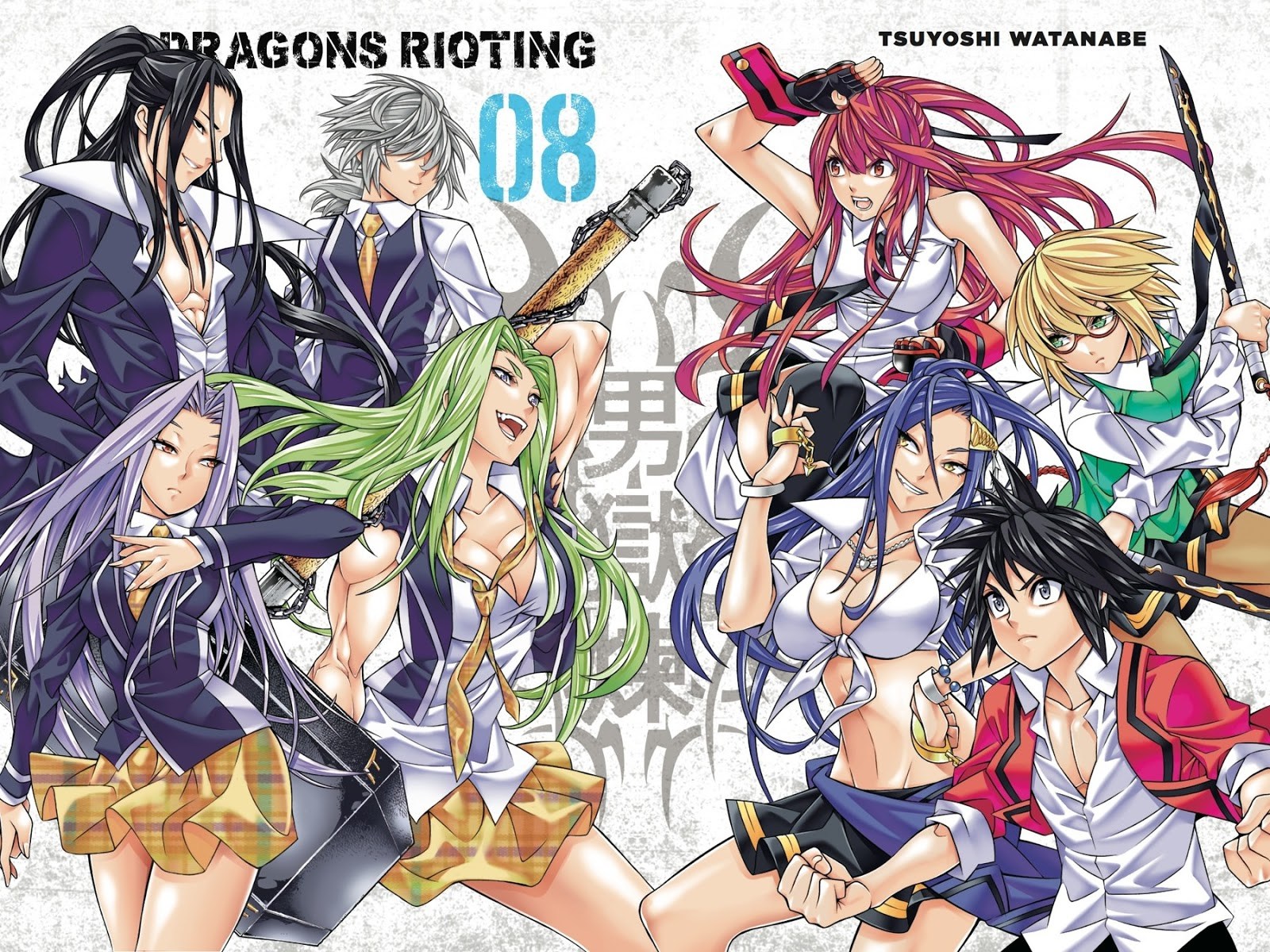 Dragons Rioting Chapter 35 Gambar 6