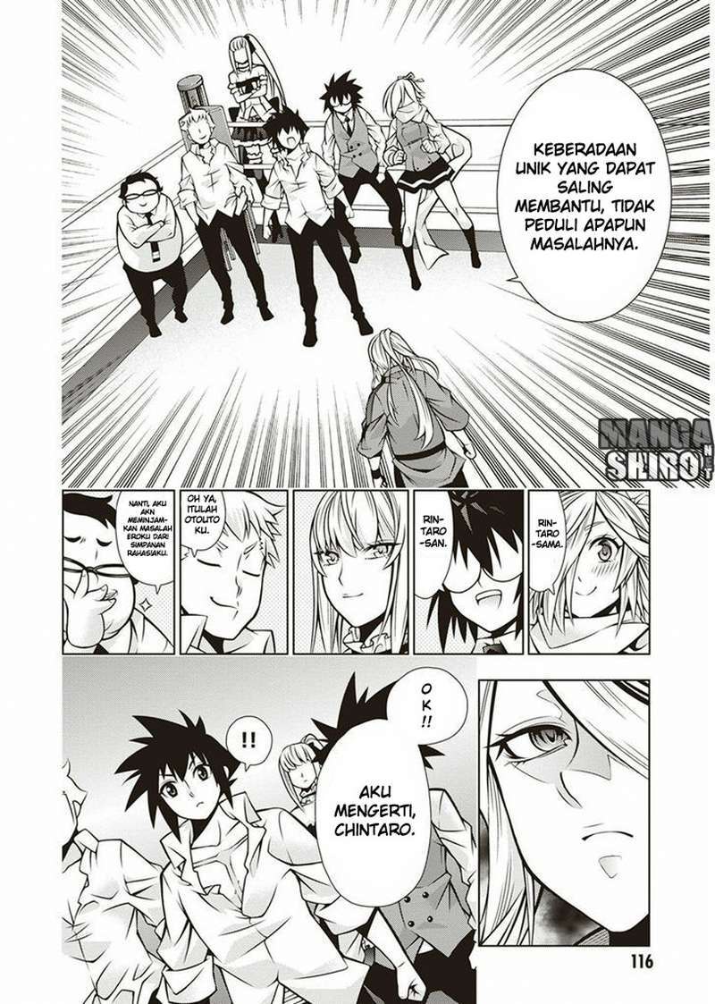 Dragons Rioting Chapter 33 Gambar 19