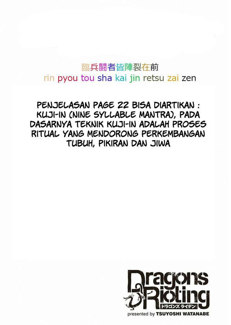 Dragons Rioting Chapter 33 Gambar 30