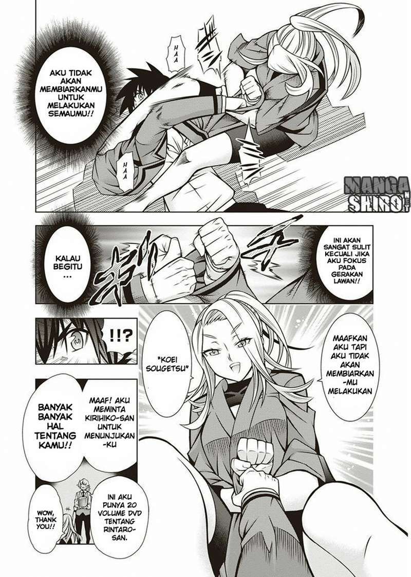 Dragons Rioting Chapter 33 Gambar 7