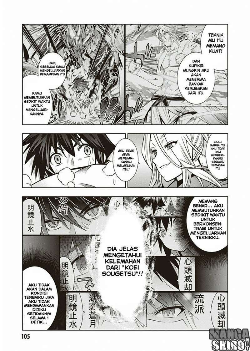 Dragons Rioting Chapter 33 Gambar 8