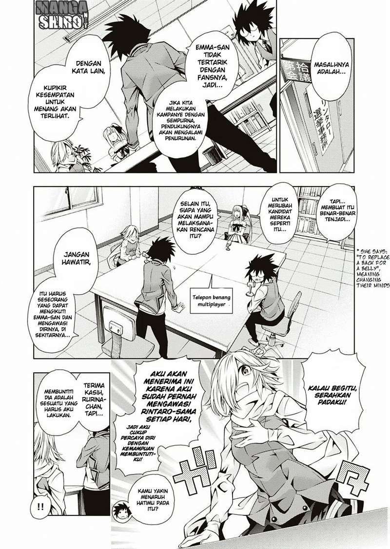 Dragons Rioting Chapter 32 Gambar 3