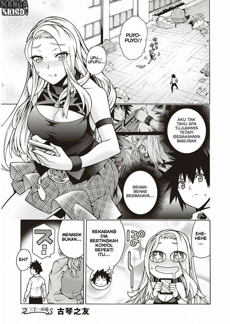 Baca Komik Dragons Rioting Chapter 31 Gambar 1