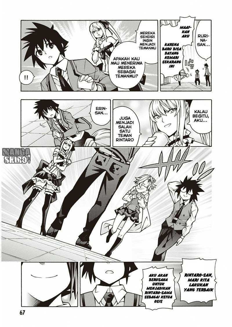 Dragons Rioting Chapter 31 Gambar 33