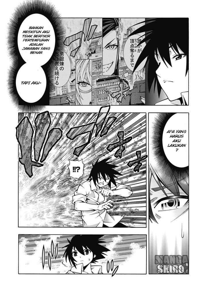 Dragons Rioting Chapter 28 Gambar 16