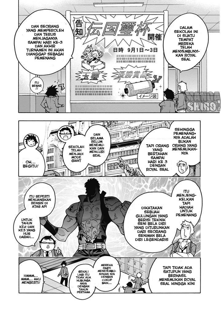 Dragons Rioting Chapter 25 Gambar 16