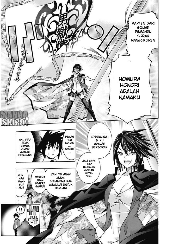 Dragons Rioting Chapter 25 Gambar 25