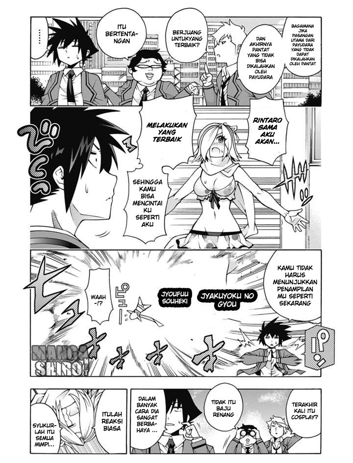 Dragons Rioting Chapter 24.5 Gambar 9