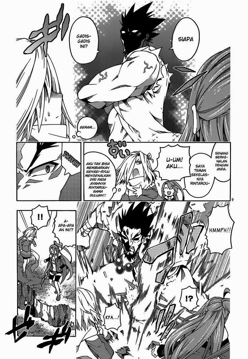 Dragons Rioting Chapter 20 Gambar 16