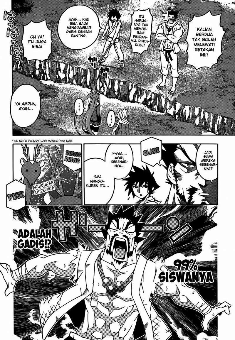 Dragons Rioting Chapter 20 Gambar 17