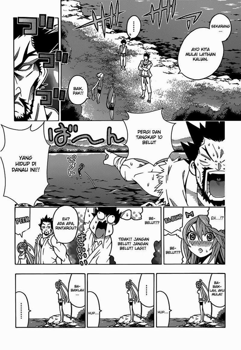 Dragons Rioting Chapter 20 Gambar 23