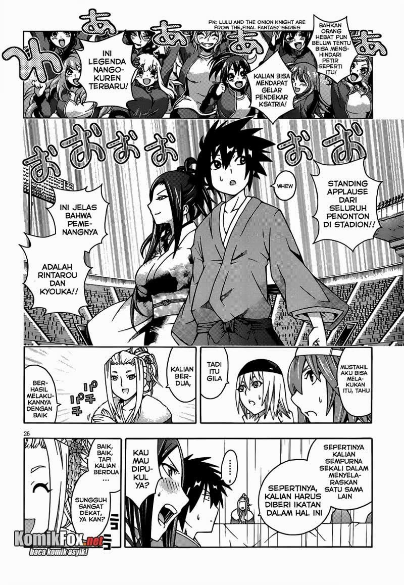 Dragons Rioting Chapter 13 Gambar 27