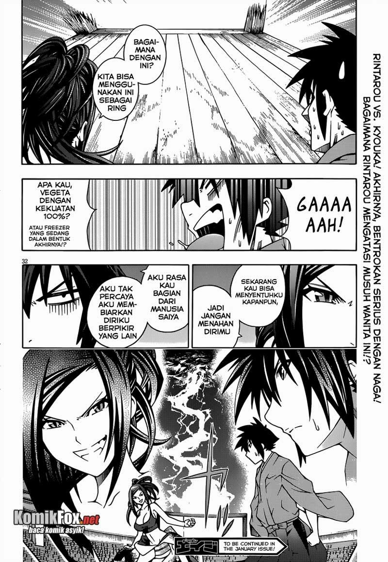 Dragons Rioting Chapter 13 Gambar 33