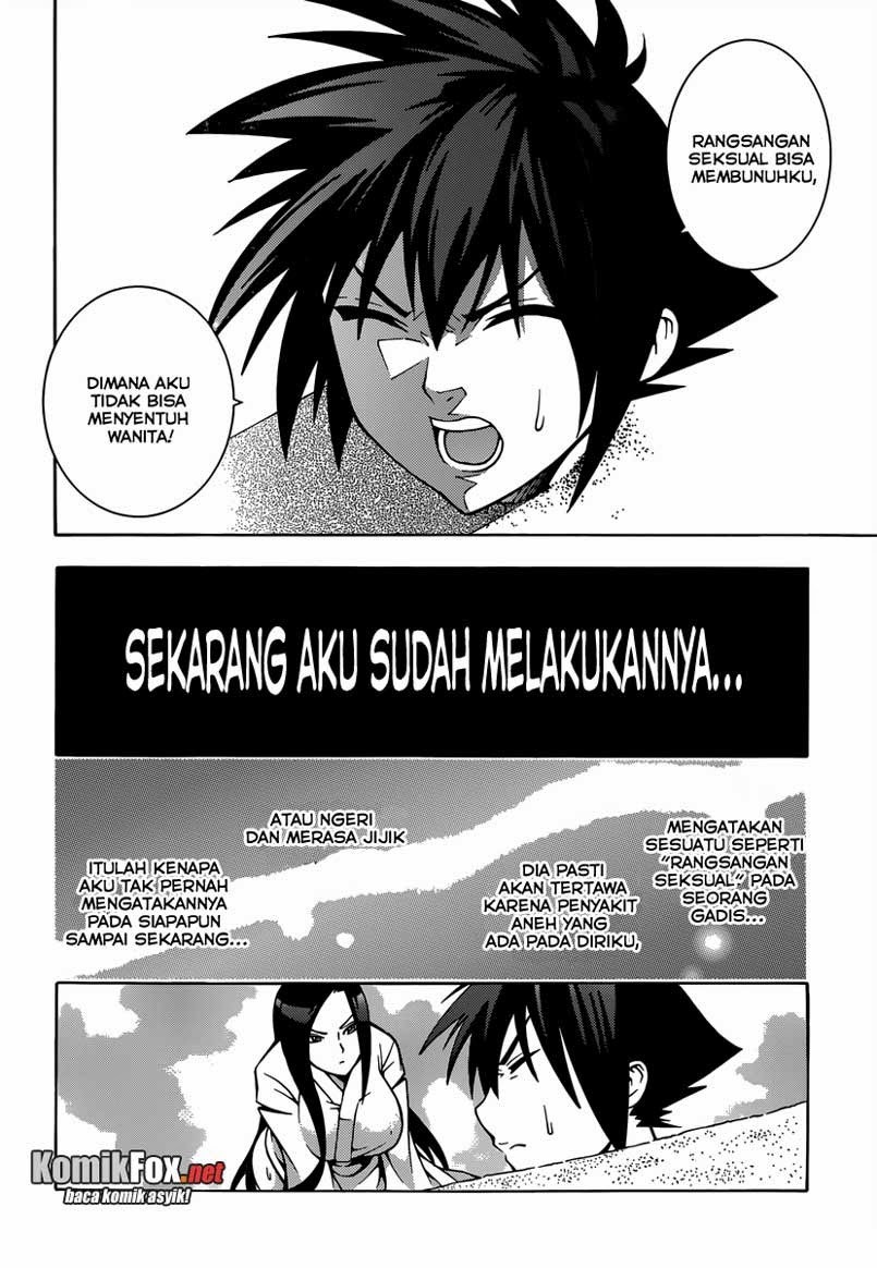 Dragons Rioting Chapter 12 Gambar 6