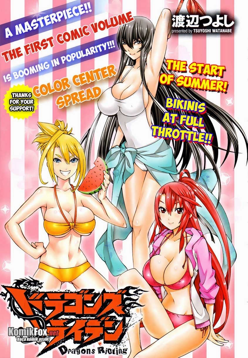 Baca Komik Dragons Rioting Chapter 9 Gambar 1